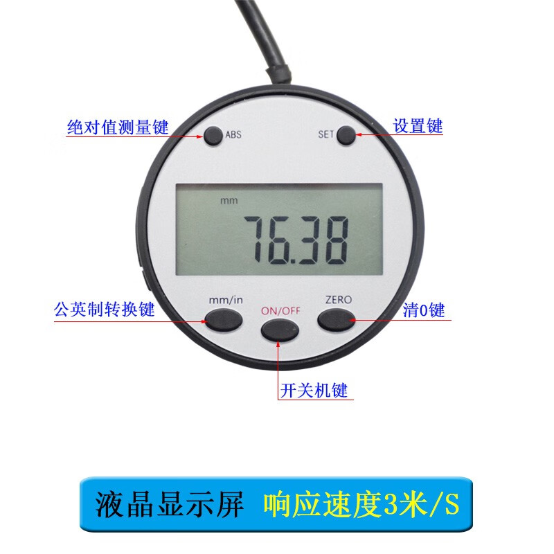 兩用數(shù)顯標(biāo)尺 鋁合金機(jī)床外接式位移測(cè)量全能解決方案